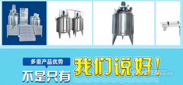 靈漬洗化微工廠 全方位創業支持，助力投資者無憂加盟啟航